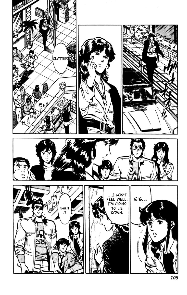 Cat's Eye Chapter 100 page 6 - Chapter 100 : Rui's Boyfriend