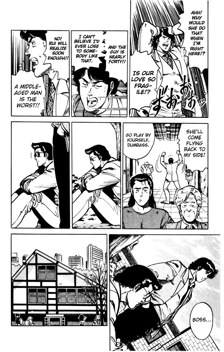 Cat's Eye Chapter 100 page 8 - Chapter 100 : Rui's Boyfriend