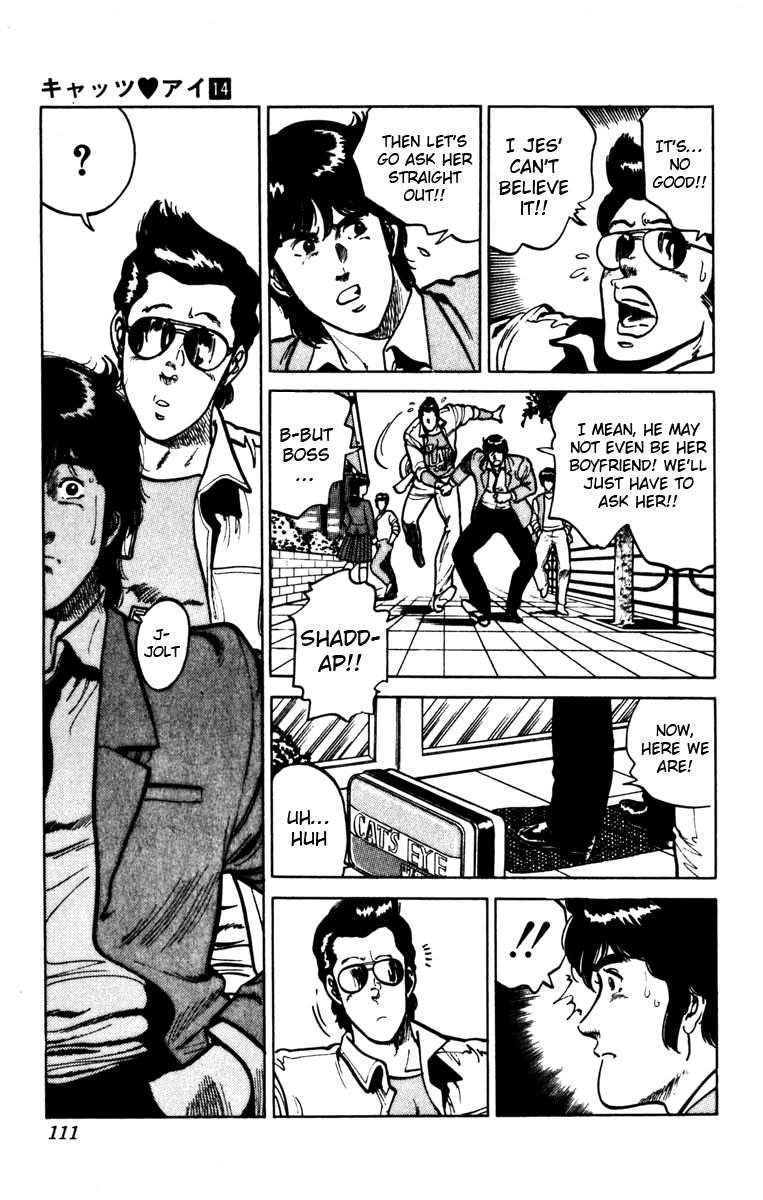 Cat's Eye Chapter 100 page 9 - Chapter 100 : Rui's Boyfriend