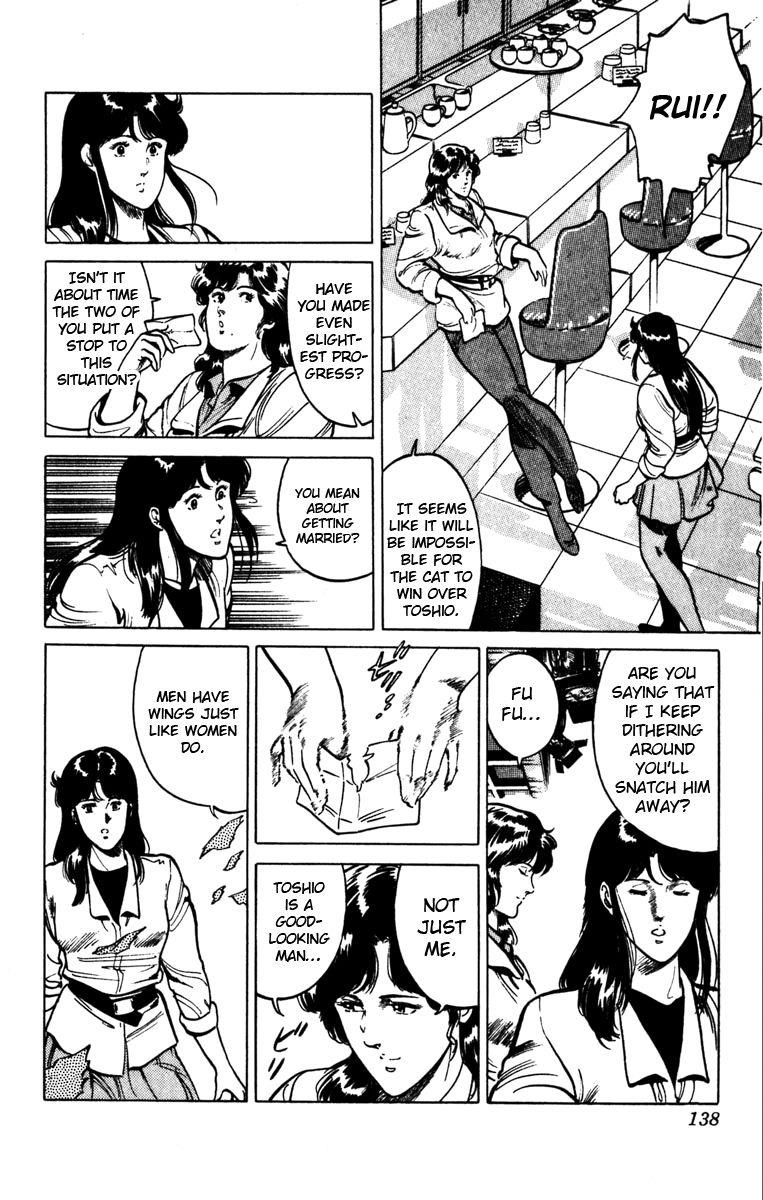 Cat's Eye Chapter 101 page 16 - Chapter 101 : Love Montage