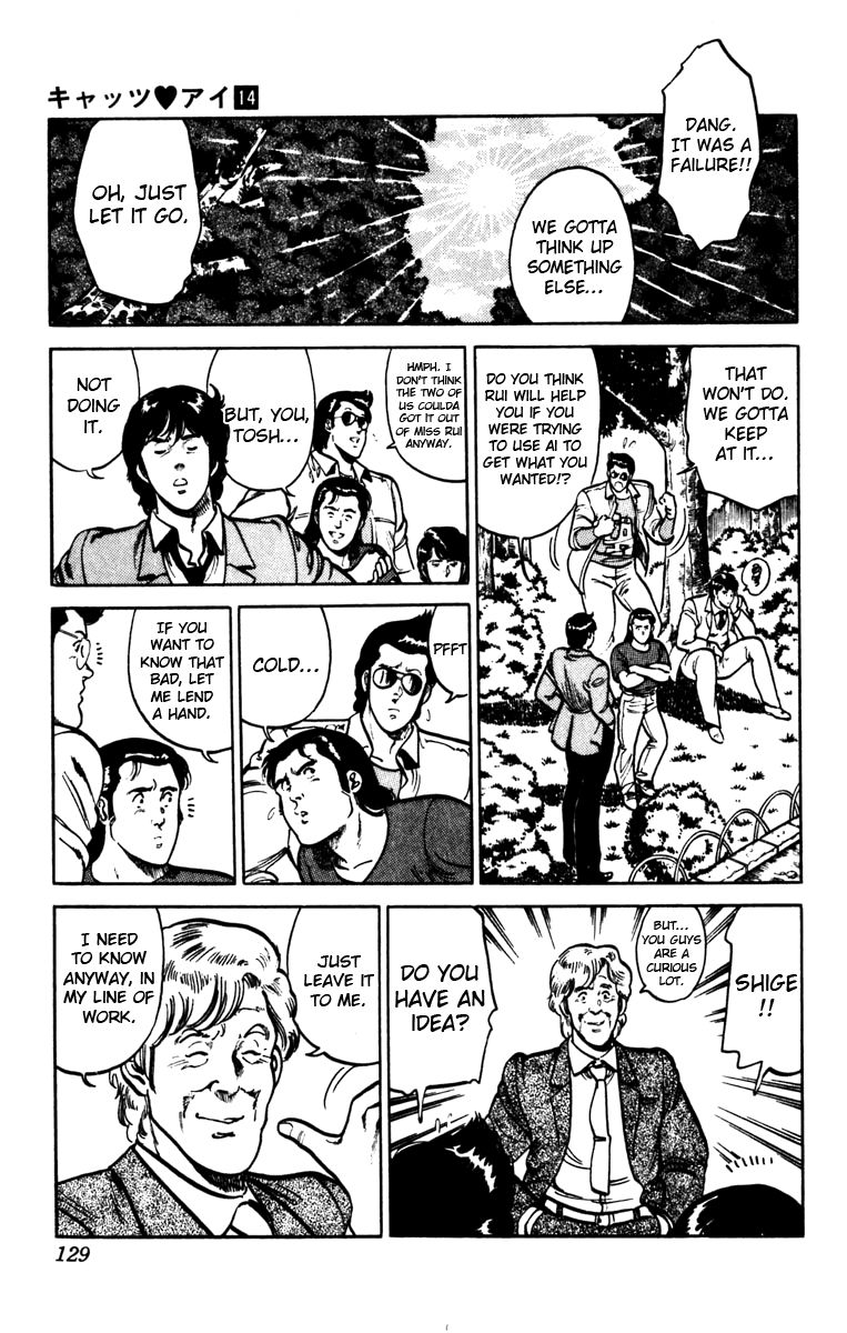 Cat's Eye Chapter 101 page 7 - Chapter 101 : Love Montage