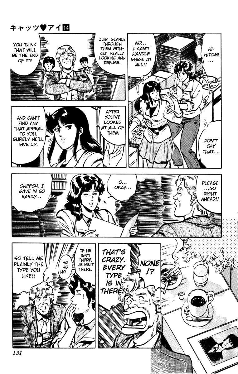 Cat's Eye Chapter 101 page 9 - Chapter 101 : Love Montage