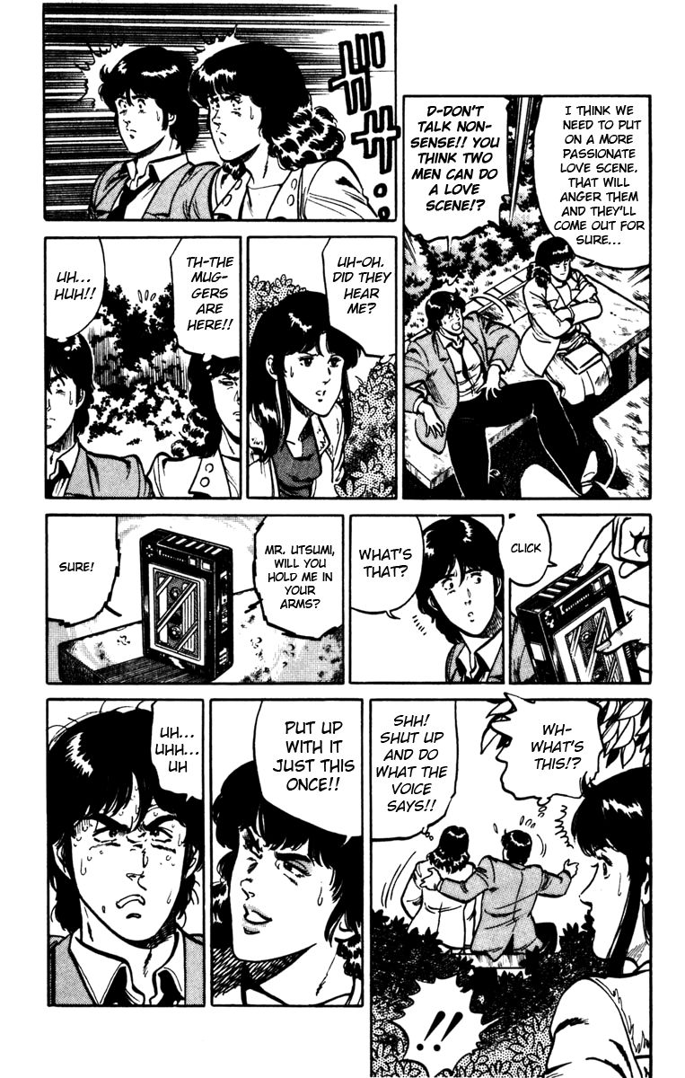 Cat's Eye Chapter 102 page 14 - Chapter 102 : A Passionate Kiss