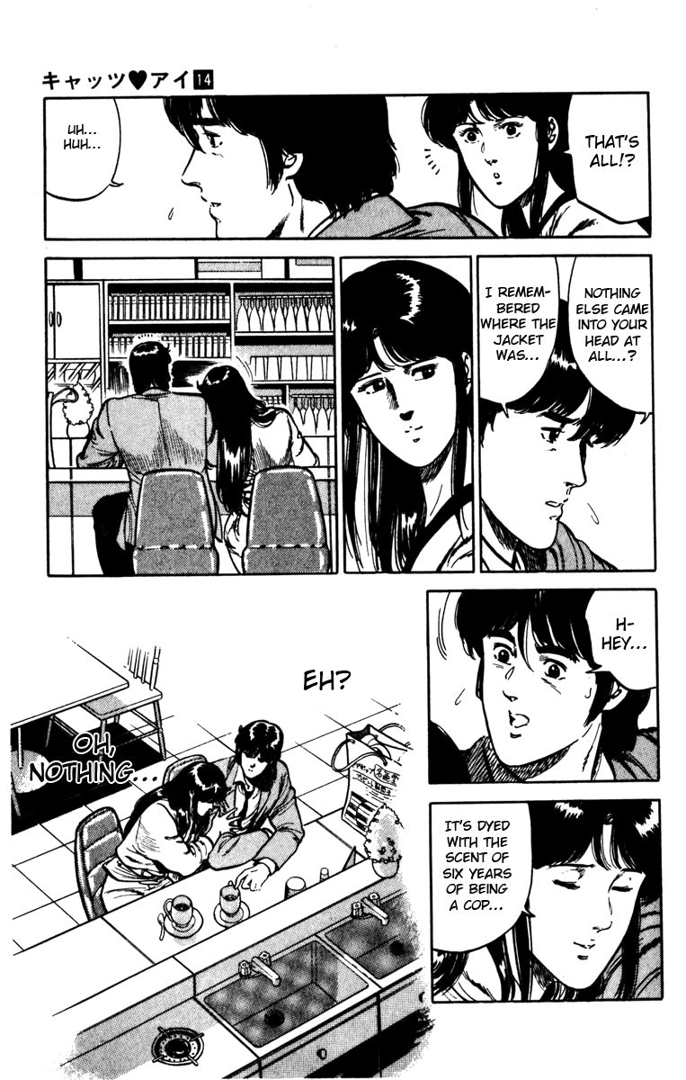 Cat's Eye Chapter 103 page 19 - Chapter 103 : A Cop's Business Suit