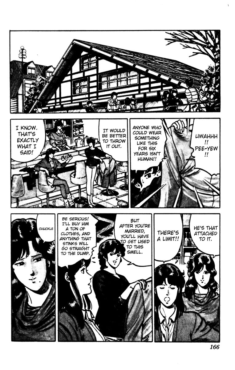 Cat's Eye Chapter 103 page 4 - Chapter 103 : A Cop's Business Suit