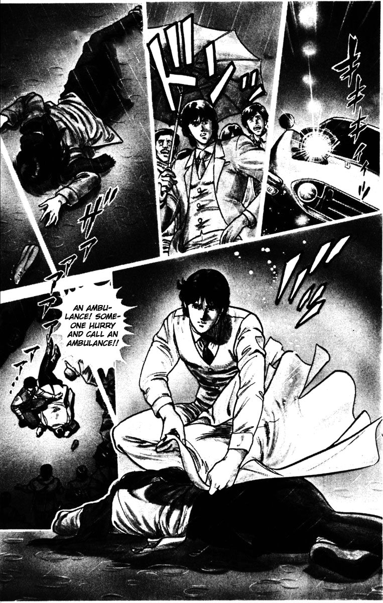Cat's Eye Chapter 104 page 1 - Chapter 104 : A Courageous Decision
