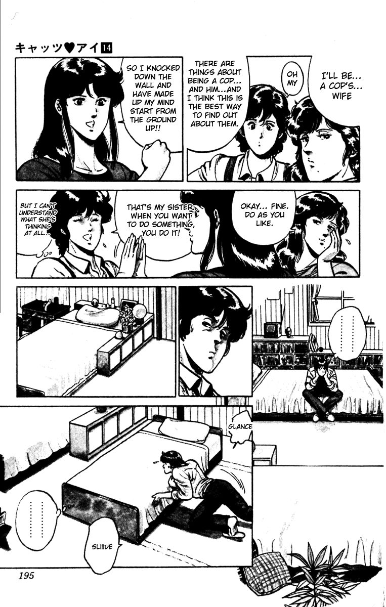 Cat's Eye Chapter 104 page 12 - Chapter 104 : A Courageous Decision