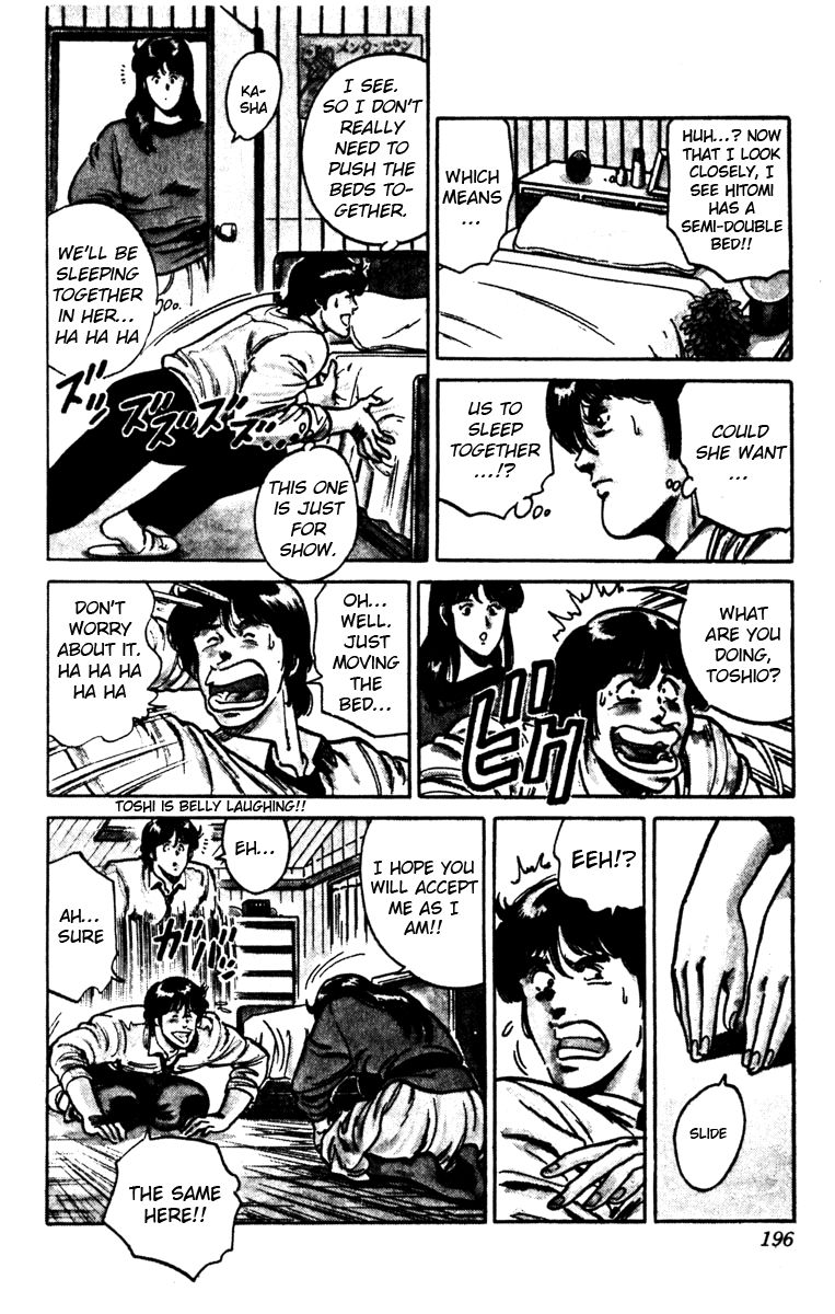 Cat's Eye Chapter 104 page 13 - Chapter 104 : A Courageous Decision