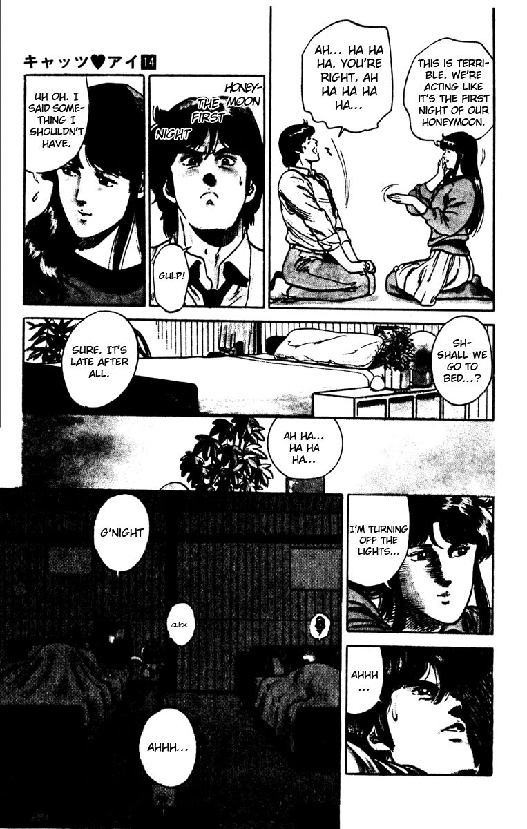 Cat's Eye Chapter 104 page 14 - Chapter 104 : A Courageous Decision