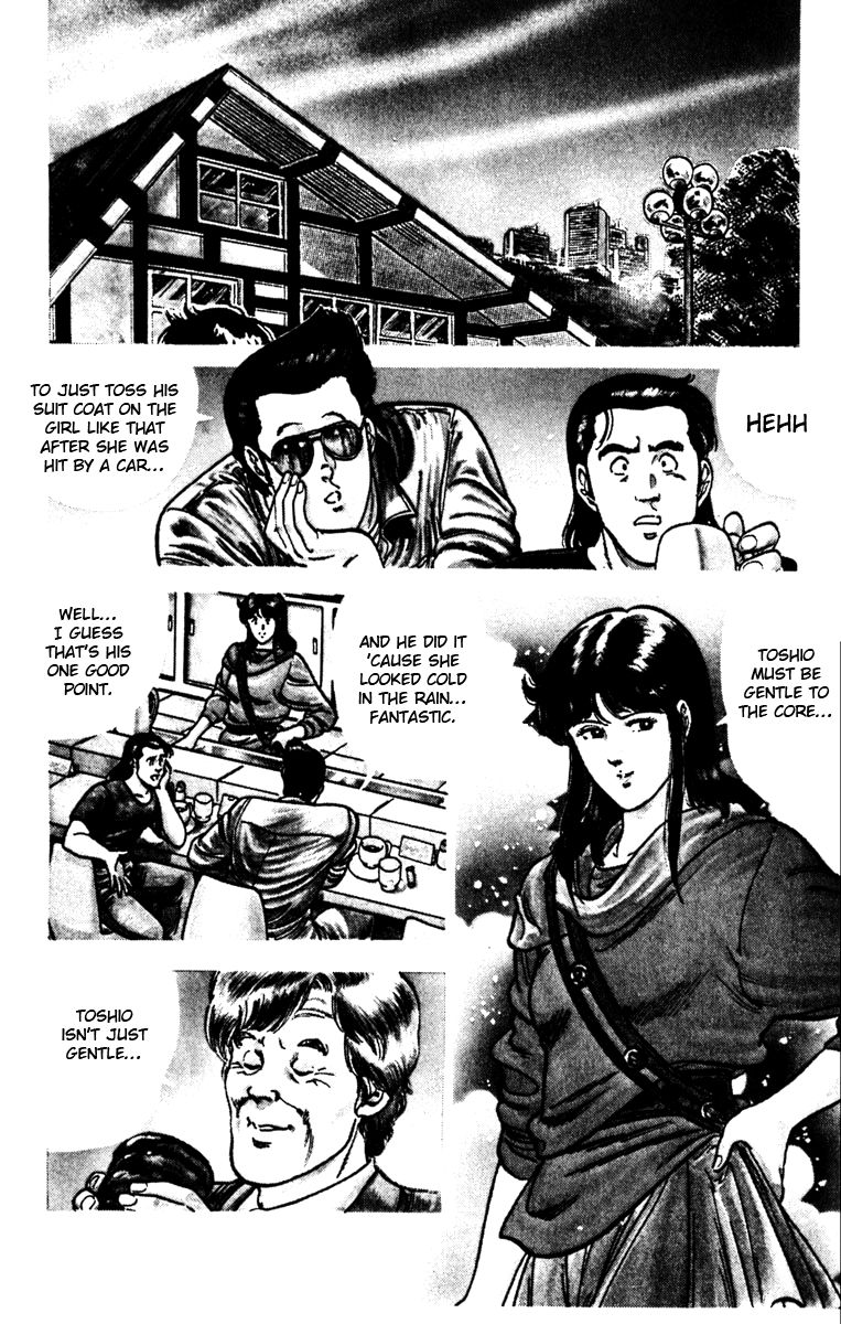 Cat's Eye Chapter 104 page 3 - Chapter 104 : A Courageous Decision