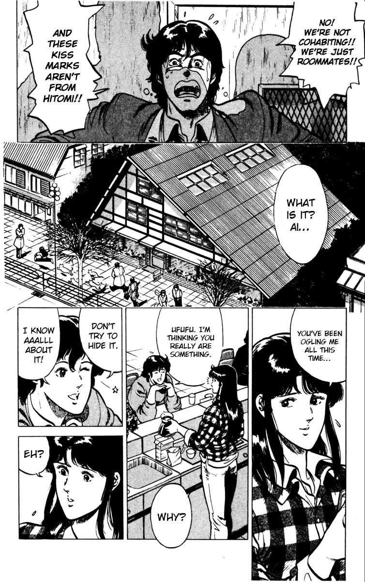 Cat's Eye Chapter 105 page 10 - Chapter 105 : A Fabulous Fib