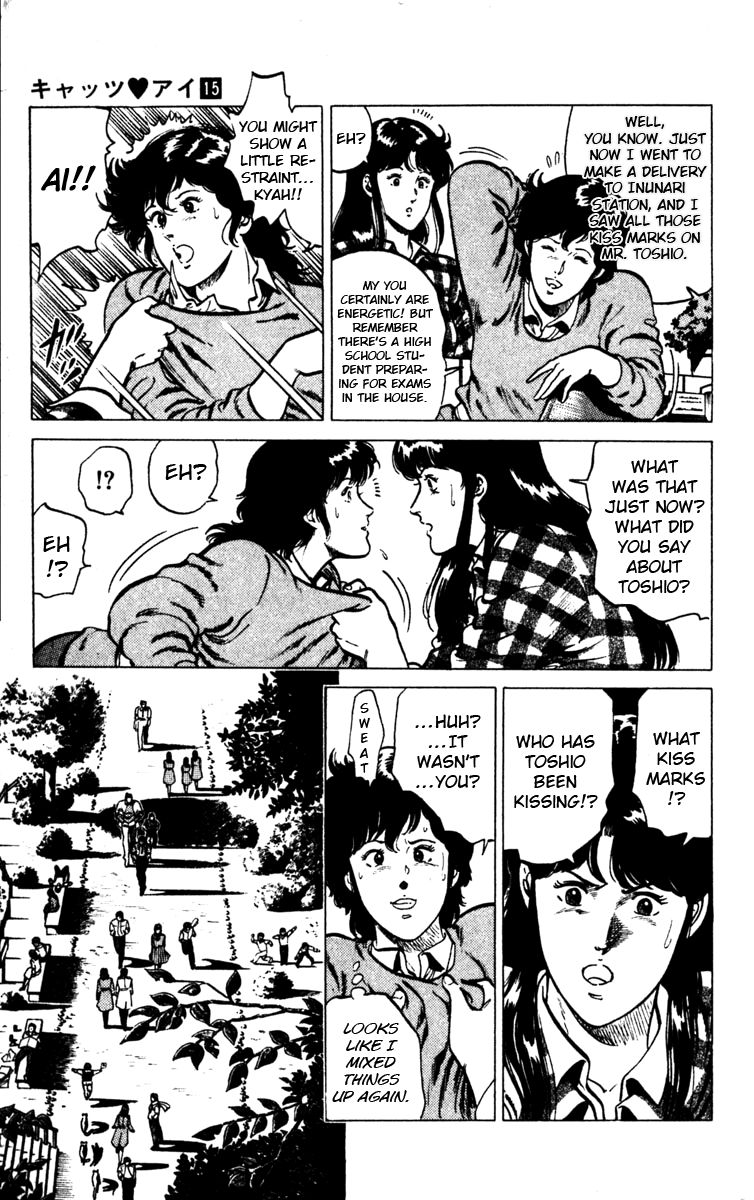 Cat's Eye Chapter 105 page 11 - Chapter 105 : A Fabulous Fib