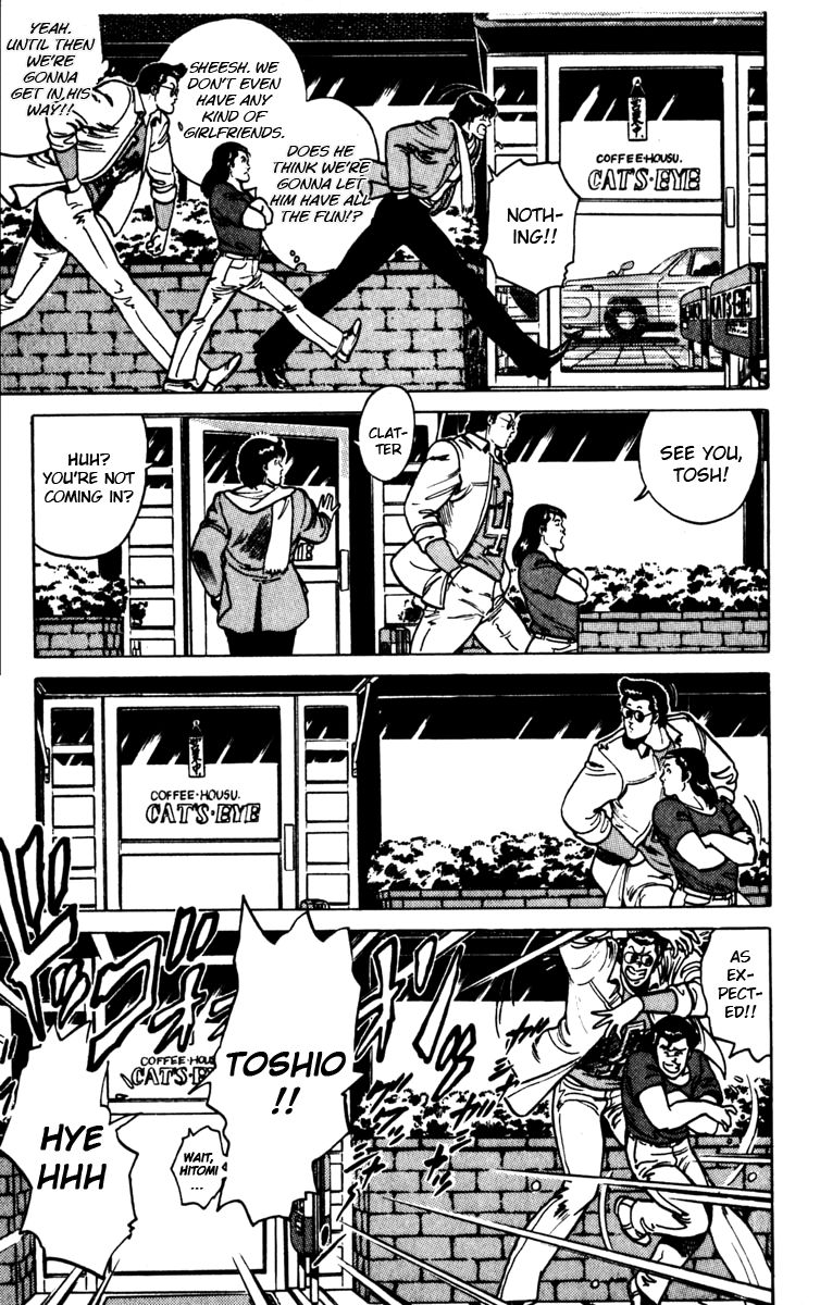 Cat's Eye Chapter 105 page 13 - Chapter 105 : A Fabulous Fib
