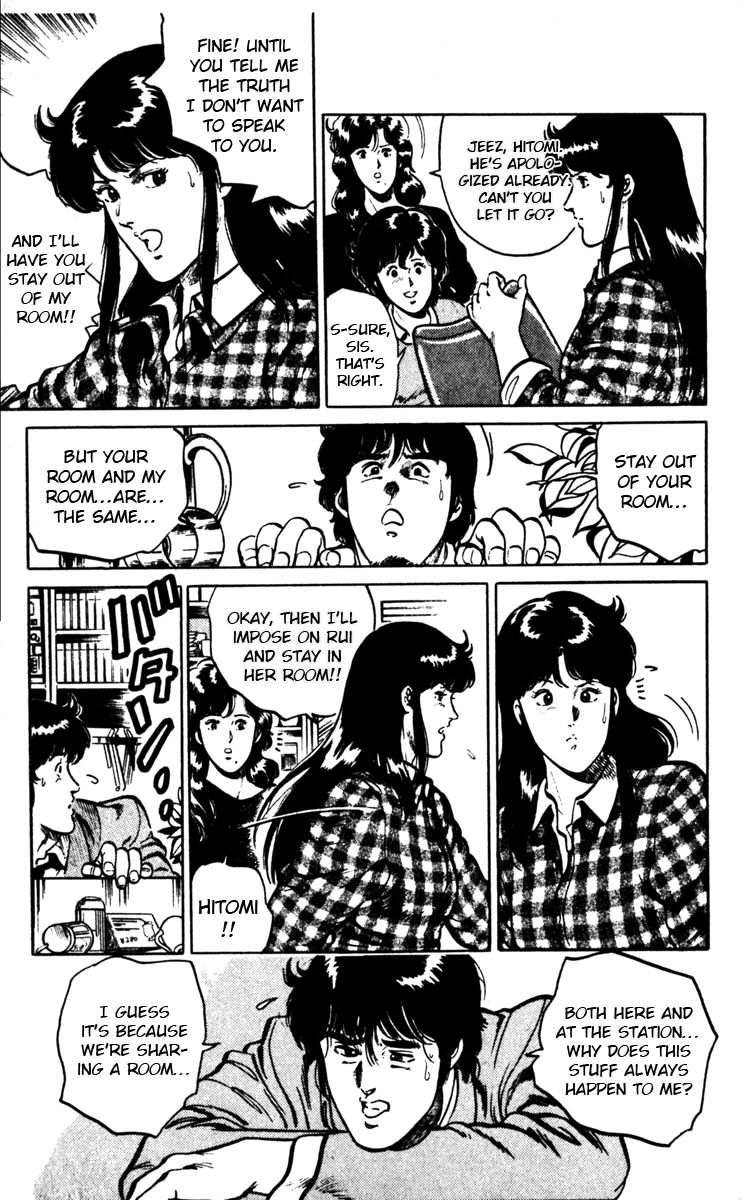 Cat's Eye Chapter 105 page 15 - Chapter 105 : A Fabulous Fib