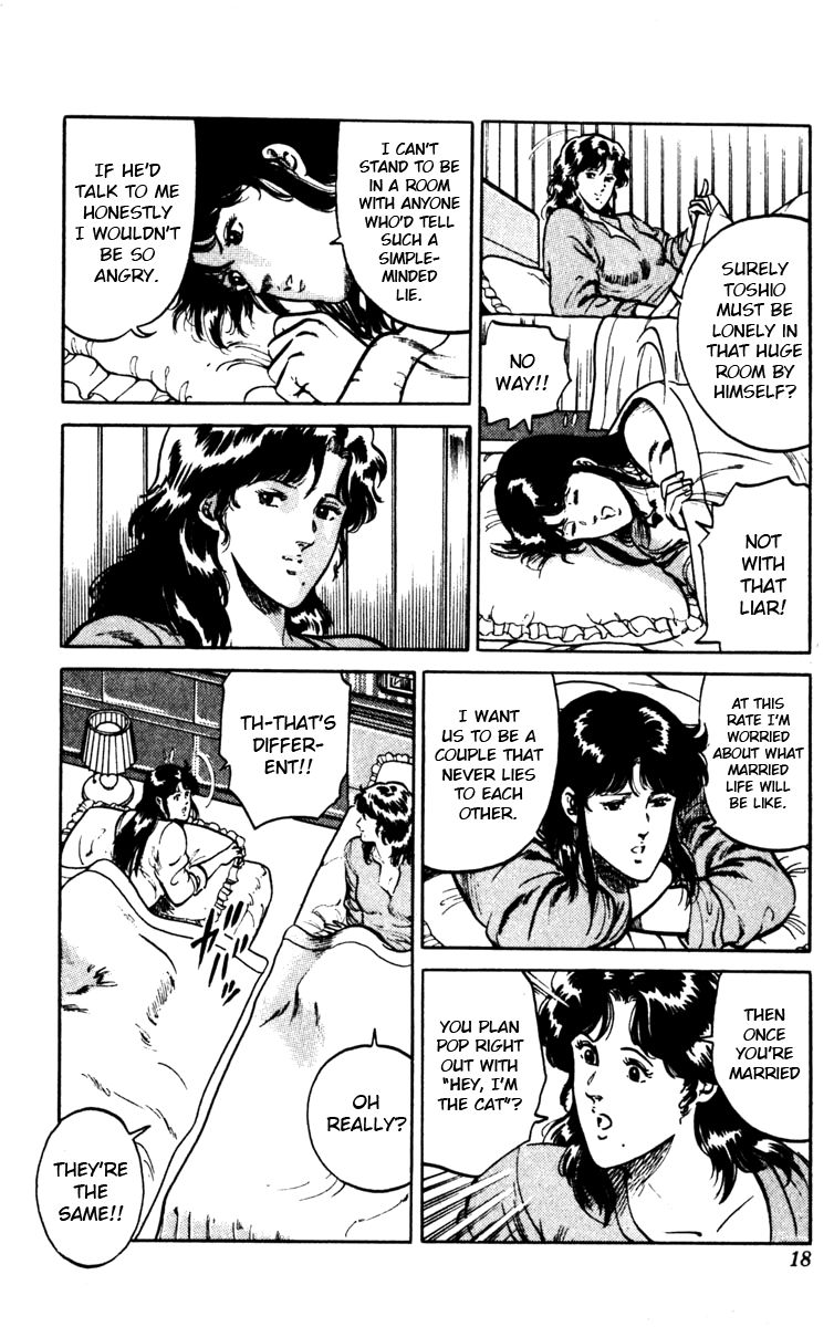 Cat's Eye Chapter 105 page 18 - Chapter 105 : A Fabulous Fib