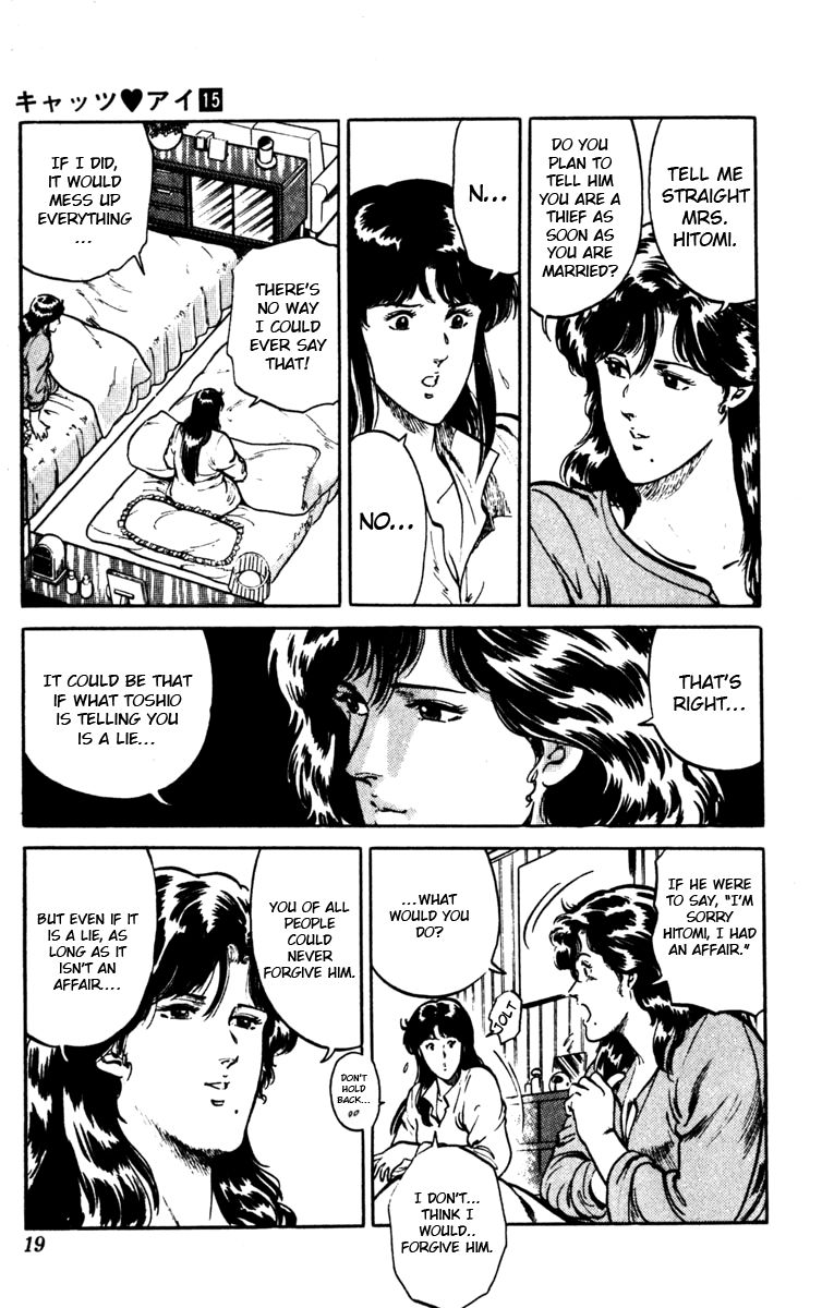Cat's Eye Chapter 105 page 19 - Chapter 105 : A Fabulous Fib