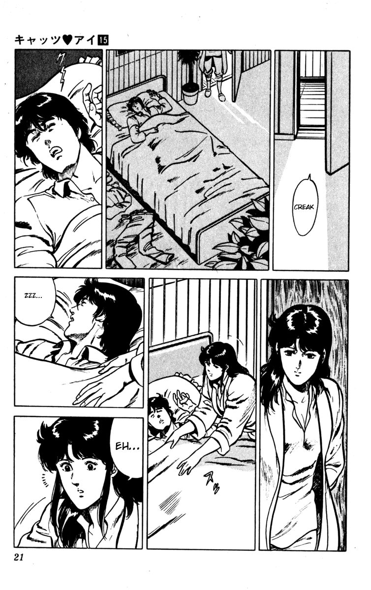 Cat's Eye Chapter 105 page 21 - Chapter 105 : A Fabulous Fib