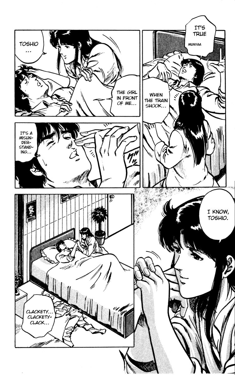Cat's Eye Chapter 105 page 22 - Chapter 105 : A Fabulous Fib