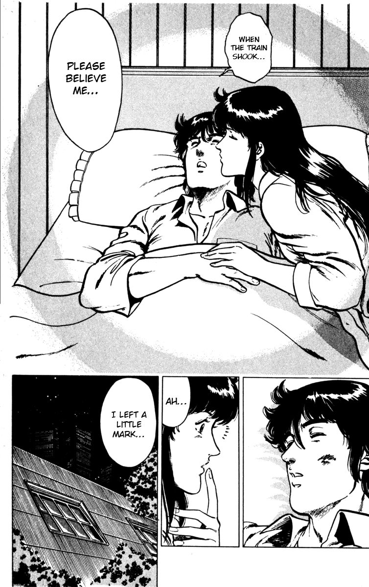 Cat's Eye Chapter 105 page 23 - Chapter 105 : A Fabulous Fib