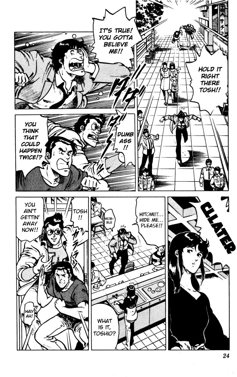 Cat's Eye Chapter 105 page 24 - Chapter 105 : A Fabulous Fib