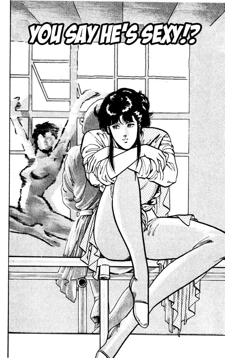 Cat's Eye Chapter 106 page 1 - Chapter 106 : So You Say He's Sexy