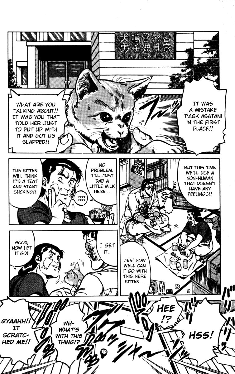Cat's Eye Chapter 106 page 10 - Chapter 106 : So You Say He's Sexy