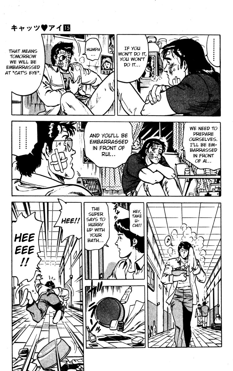 Cat's Eye Chapter 106 page 13 - Chapter 106 : So You Say He's Sexy