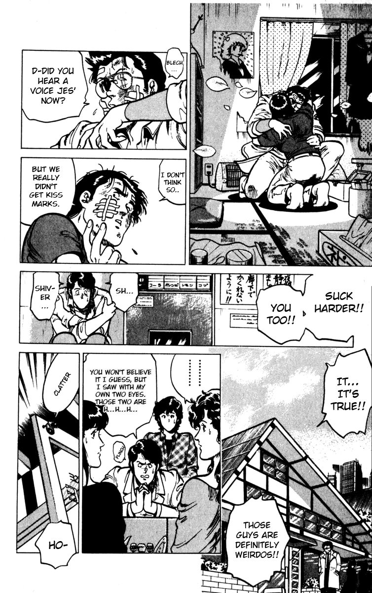Cat's Eye Chapter 106 page 14 - Chapter 106 : So You Say He's Sexy
