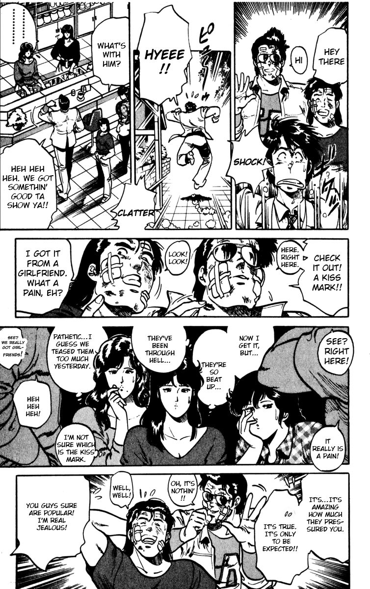 Cat's Eye Chapter 106 page 15 - Chapter 106 : So You Say He's Sexy