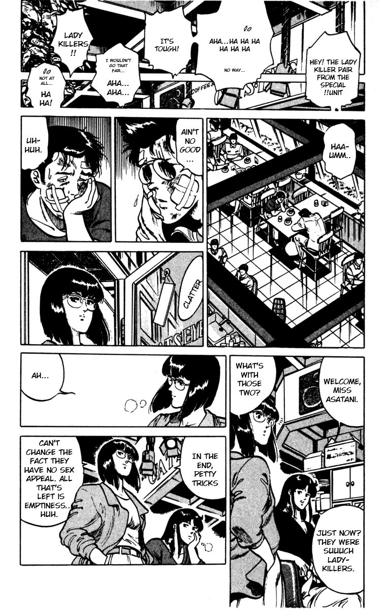 Cat's Eye Chapter 106 page 16 - Chapter 106 : So You Say He's Sexy