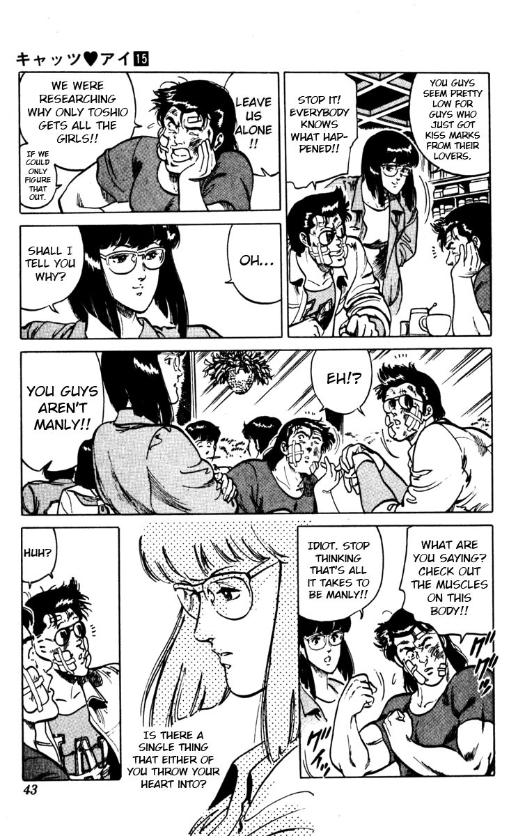 Cat's Eye Chapter 106 page 17 - Chapter 106 : So You Say He's Sexy