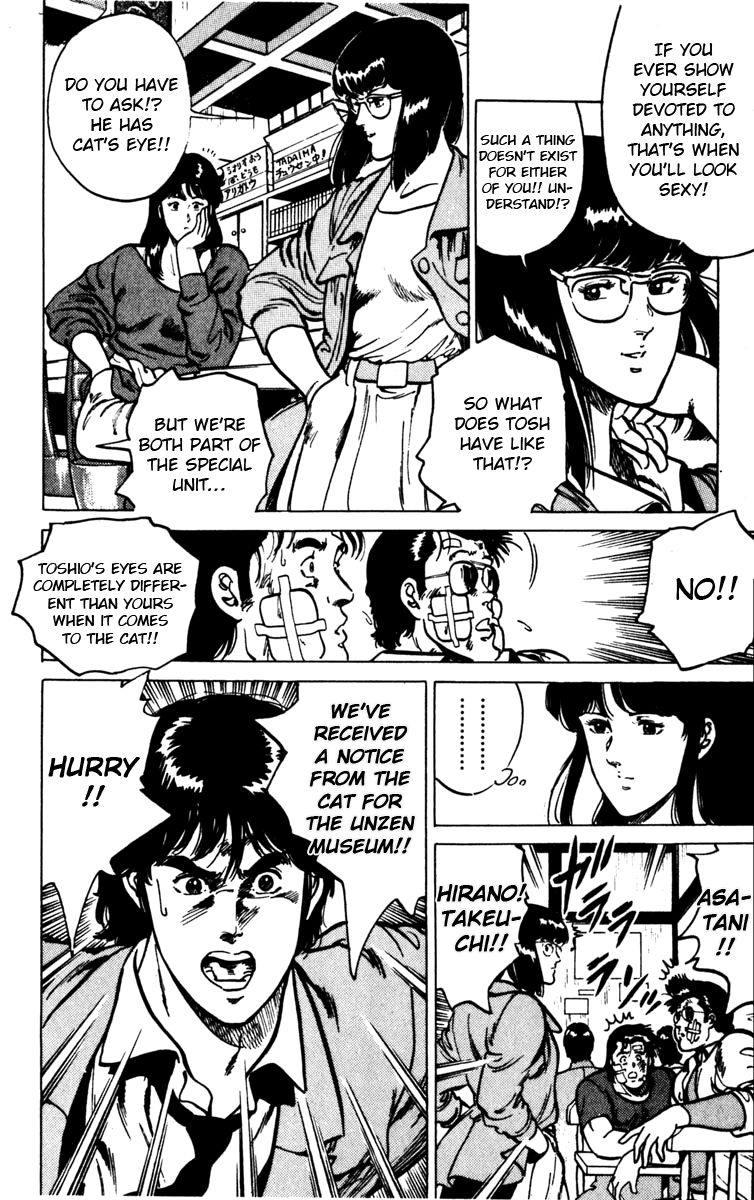 Cat's Eye Chapter 106 page 18 - Chapter 106 : So You Say He's Sexy