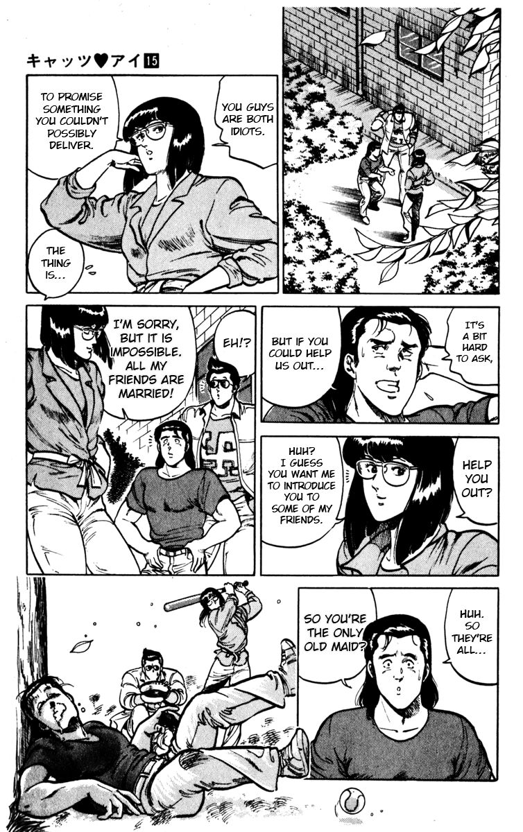 Cat's Eye Chapter 106 page 7 - Chapter 106 : So You Say He's Sexy