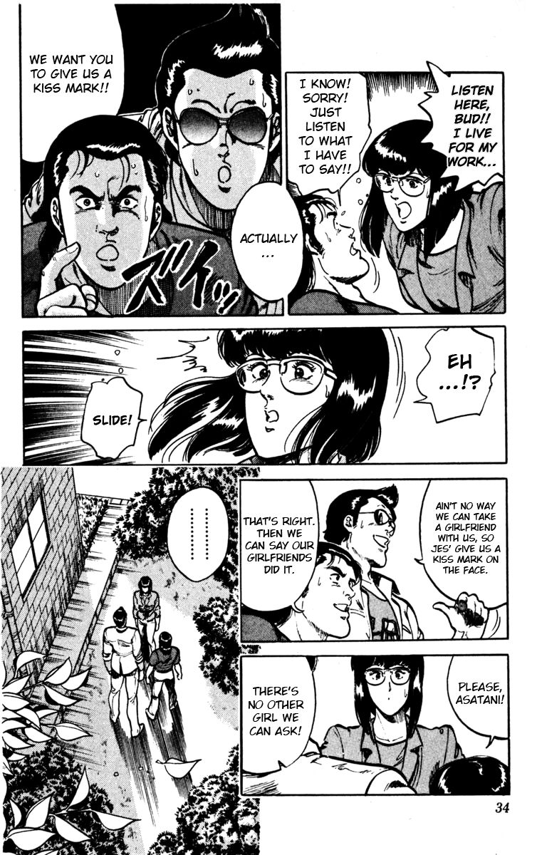 Cat's Eye Chapter 106 page 8 - Chapter 106 : So You Say He's Sexy