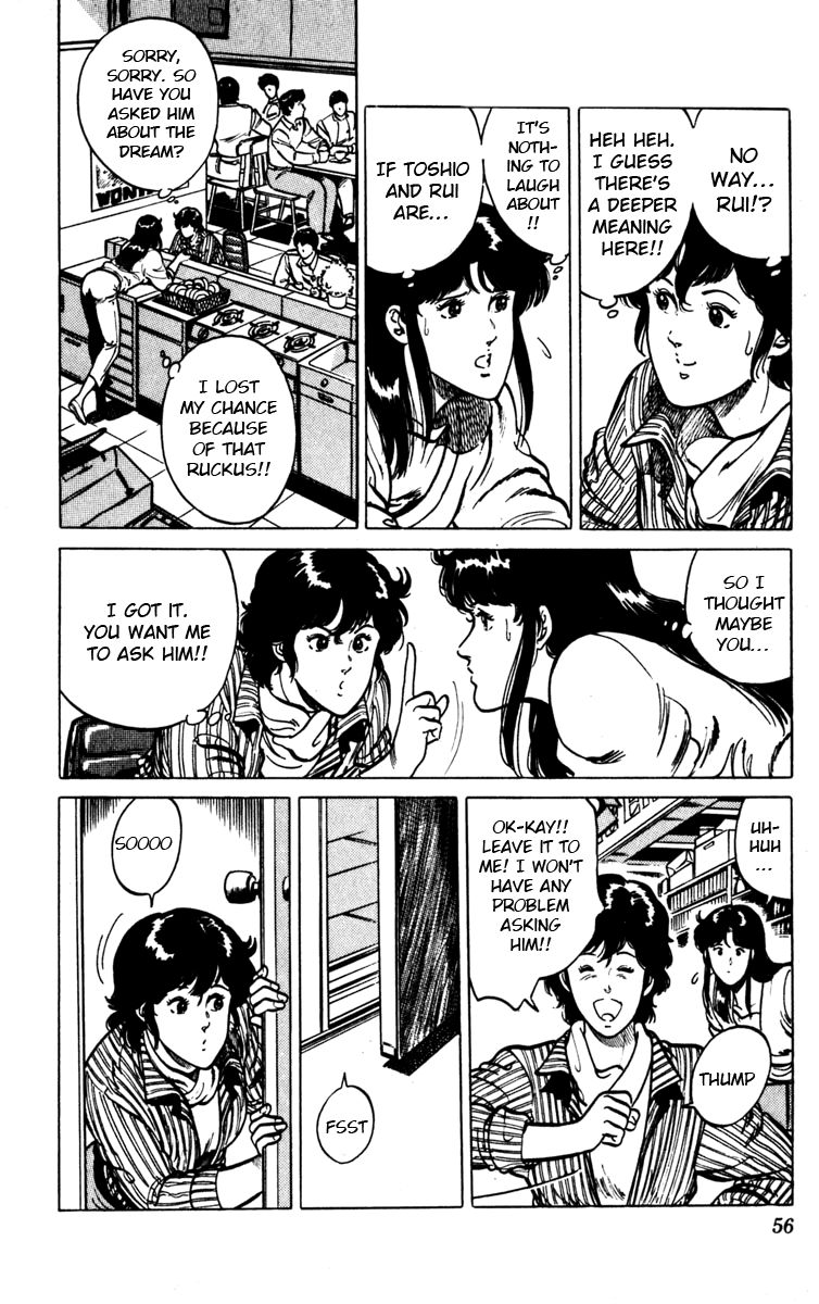 Cat's Eye Chapter 107 page 10 - Chapter 107 : That's Your Head of Household?