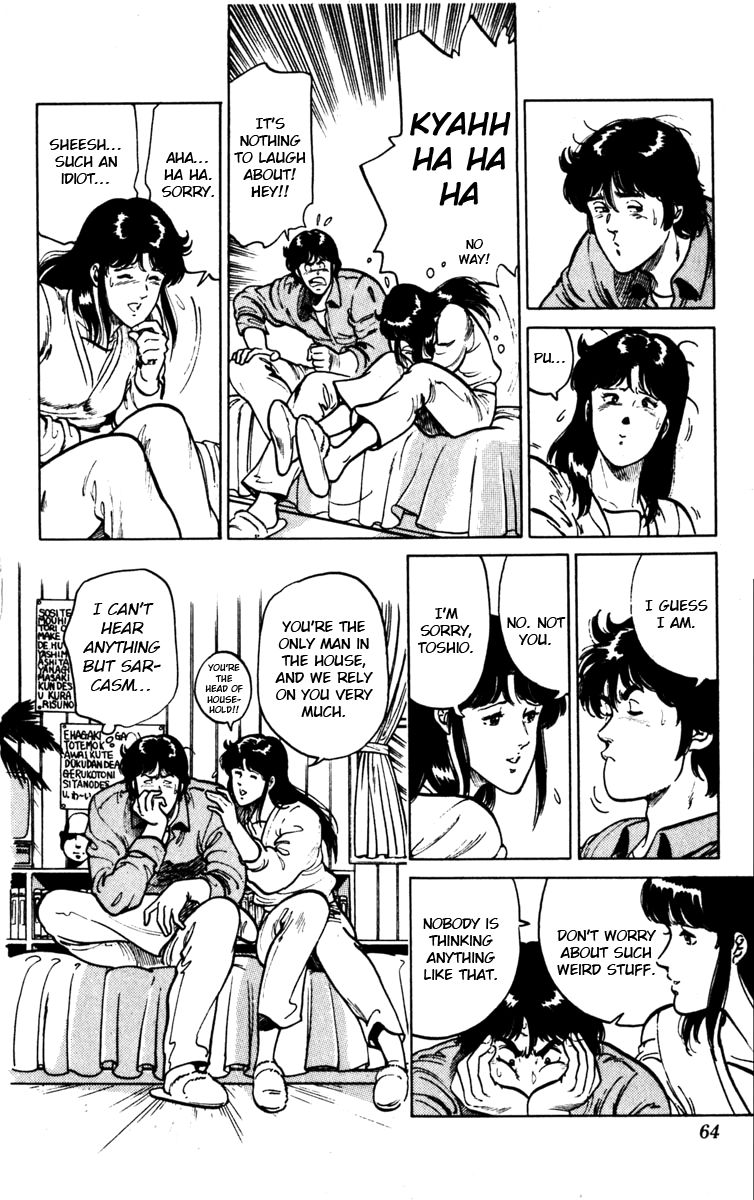 Cat's Eye Chapter 107 page 18 - Chapter 107 : That's Your Head of Household?