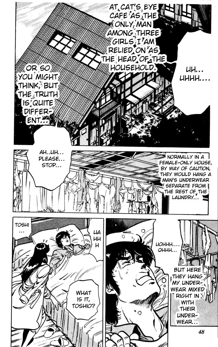 Cat's Eye Chapter 107 page 2 - Chapter 107 : That's Your Head of Household?