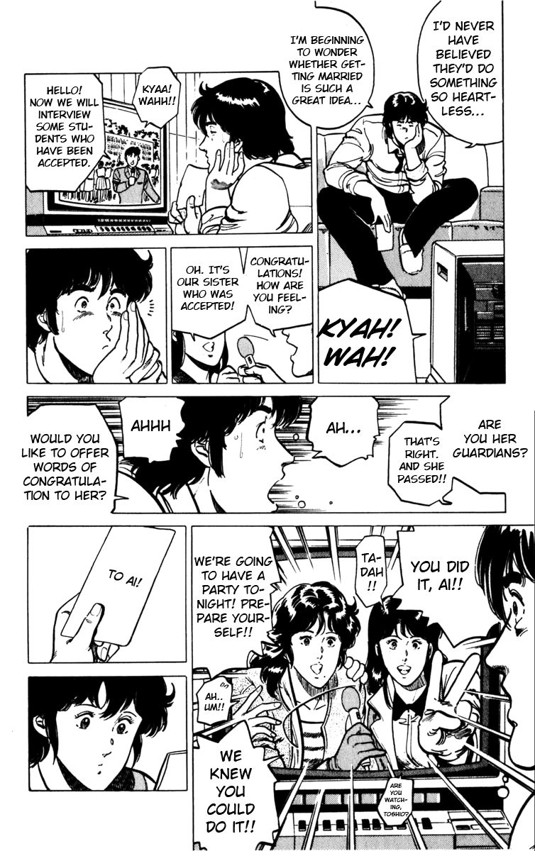 Cat's Eye Chapter 108 page 20 - Chapter 108 : For Someone's Sake...