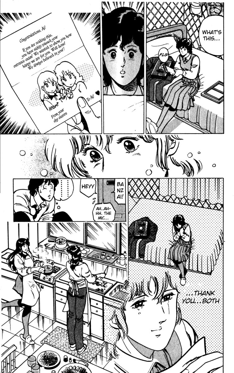 Cat's Eye Chapter 108 page 21 - Chapter 108 : For Someone's Sake...