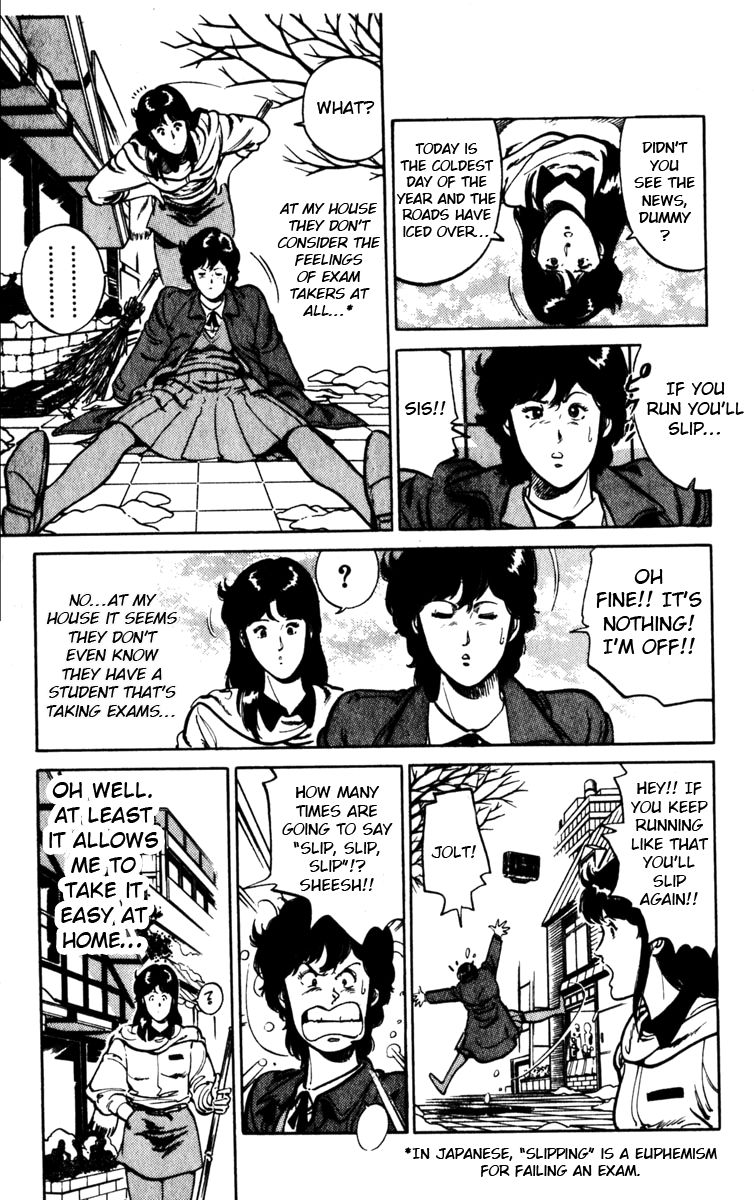 Cat's Eye Chapter 108 page 3 - Chapter 108 : For Someone's Sake...