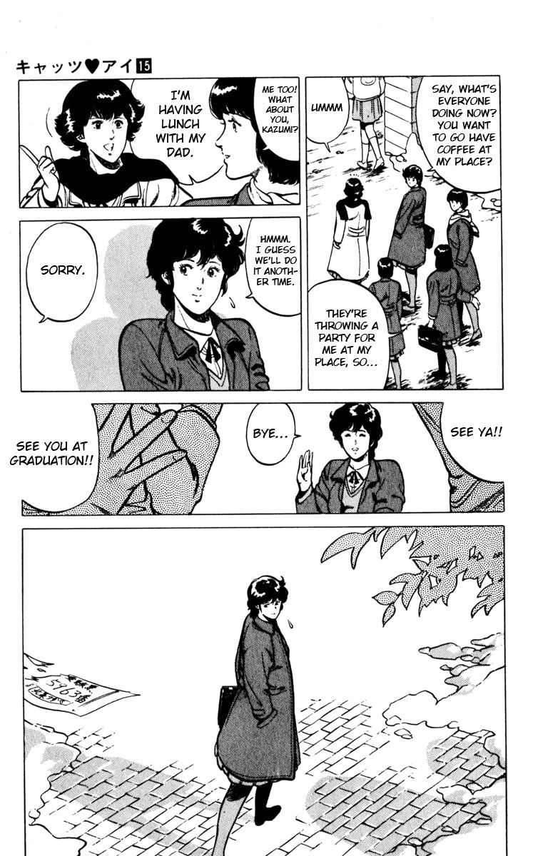Cat's Eye Chapter 108 page 9 - Chapter 108 : For Someone's Sake...