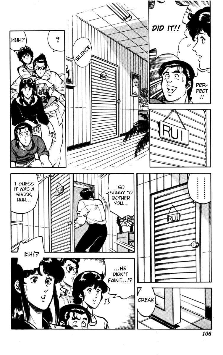 Cat's Eye Chapter 109 page 20 - Chapter 109 : Panties Are Scary!!