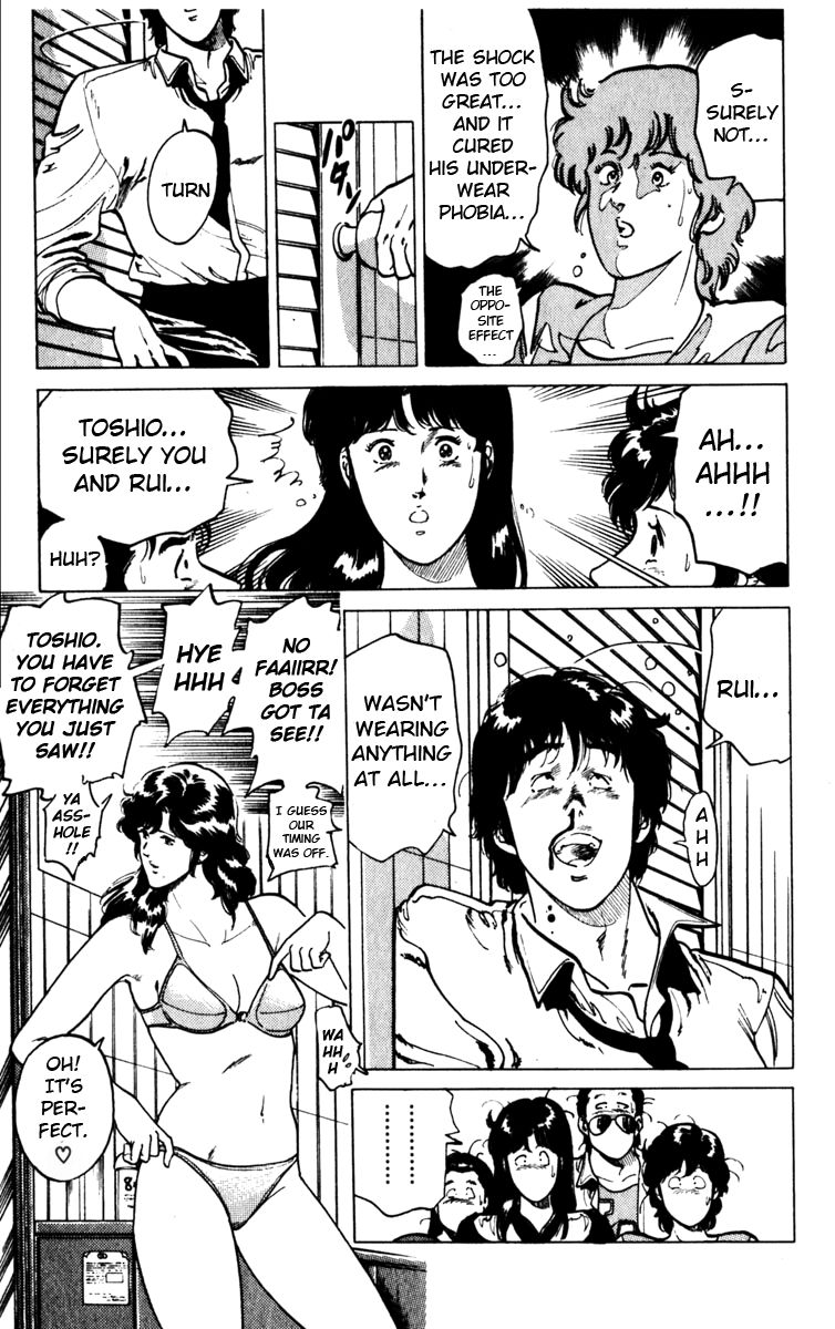 Cat's Eye Chapter 109 page 21 - Chapter 109 : Panties Are Scary!!
