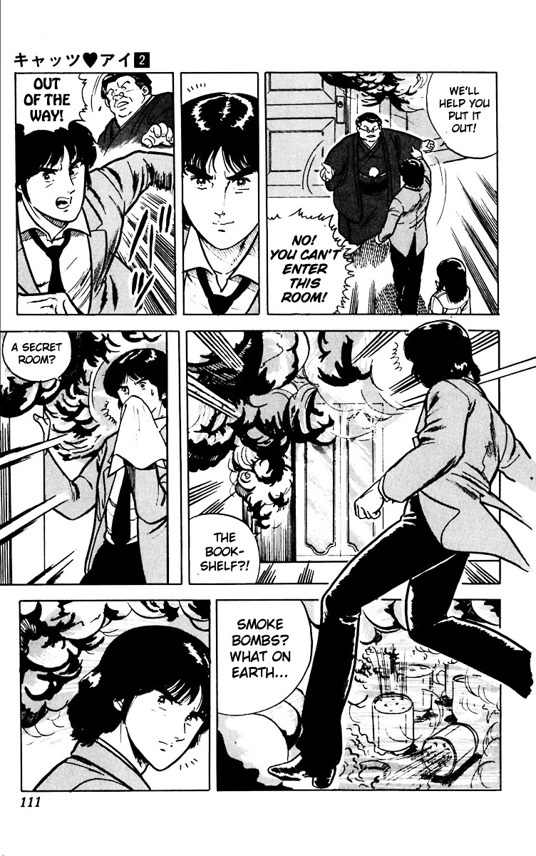 Cat's Eye Chapter 11 page 21 - Chapter 11 : The Cat to the Rescue!