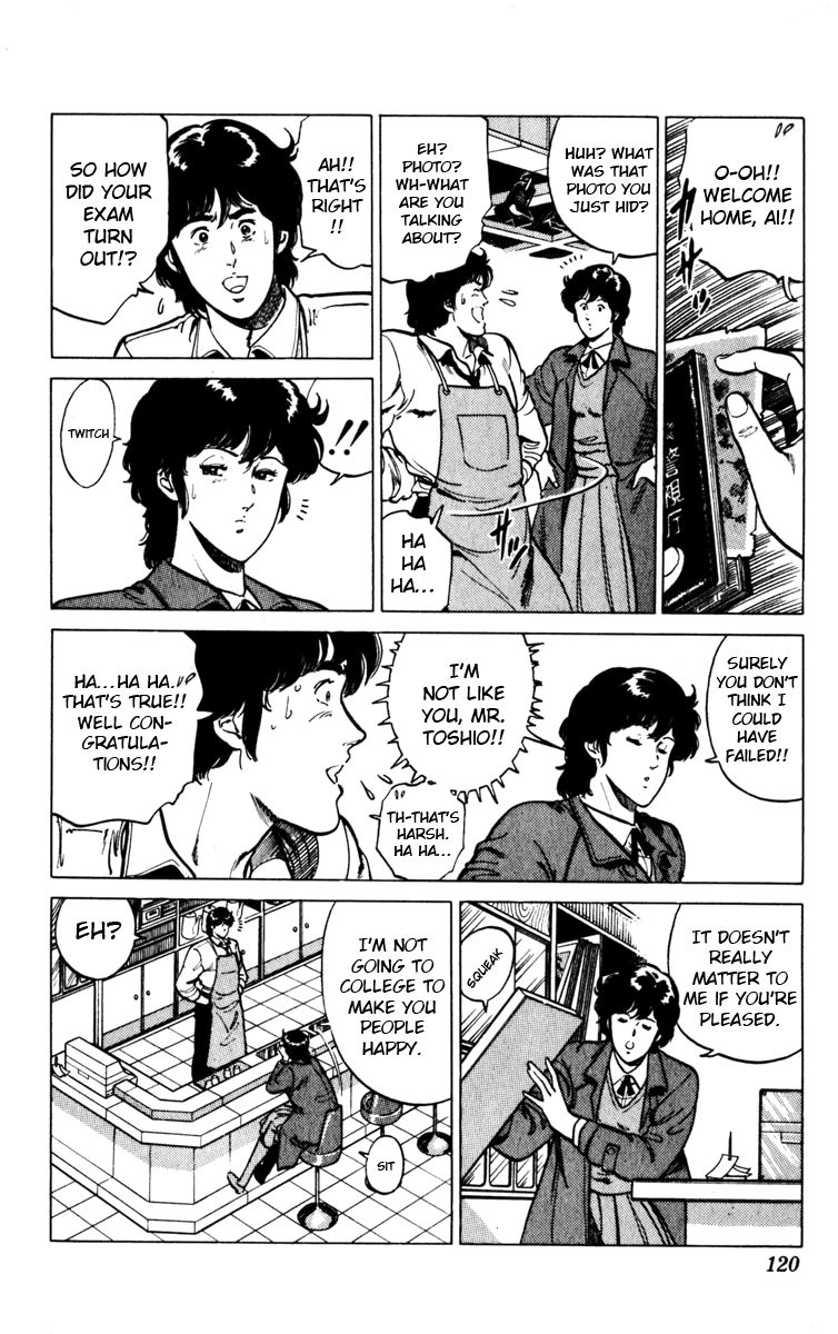 Cat's Eye Chapter 110 page 12 - Chapter 110 : For Someone's Sake...