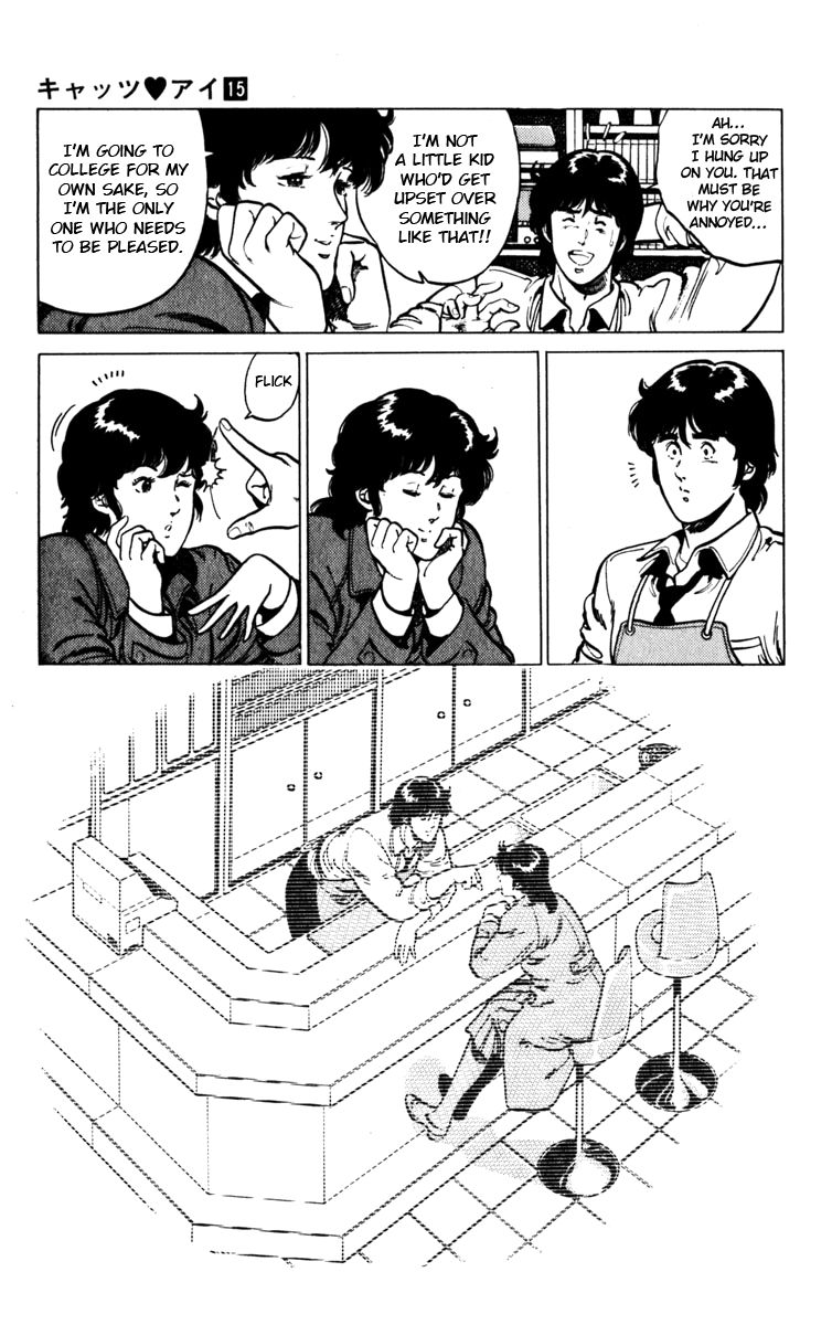 Cat's Eye Chapter 110 page 13 - Chapter 110 : For Someone's Sake...