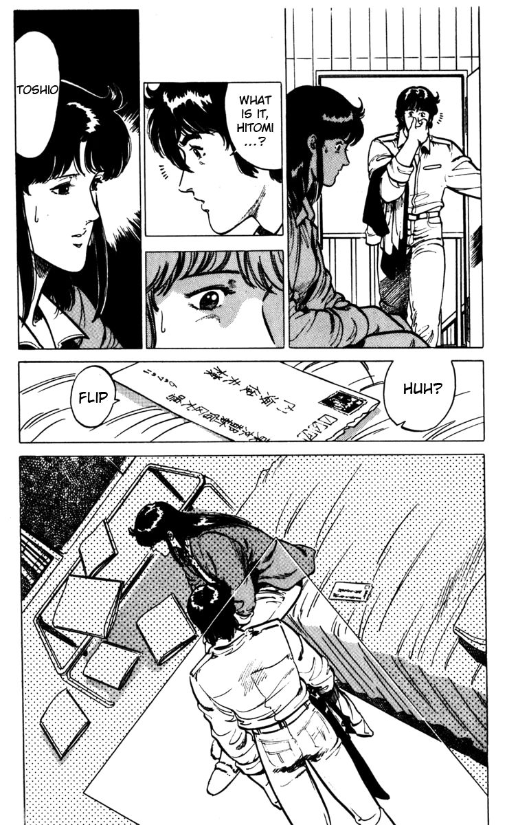 Cat's Eye Chapter 111 page 11 - Chapter 111 : My Most Important Girl!