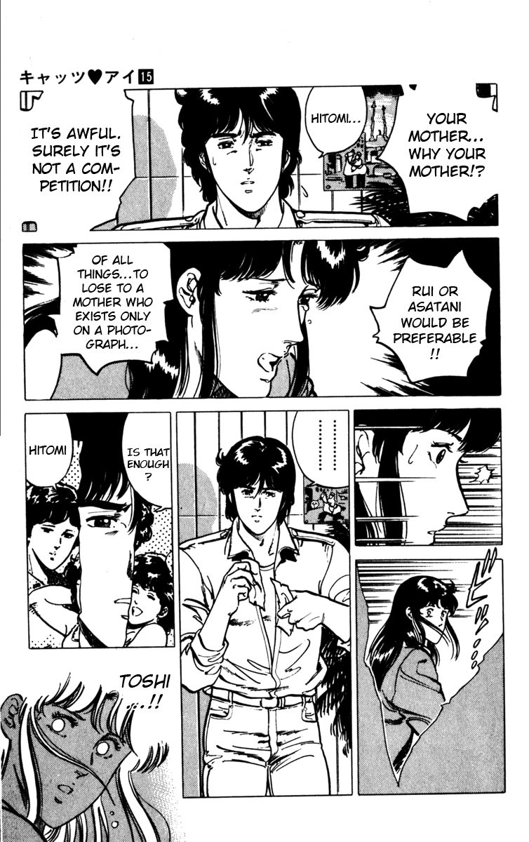 Cat's Eye Chapter 111 page 13 - Chapter 111 : My Most Important Girl!