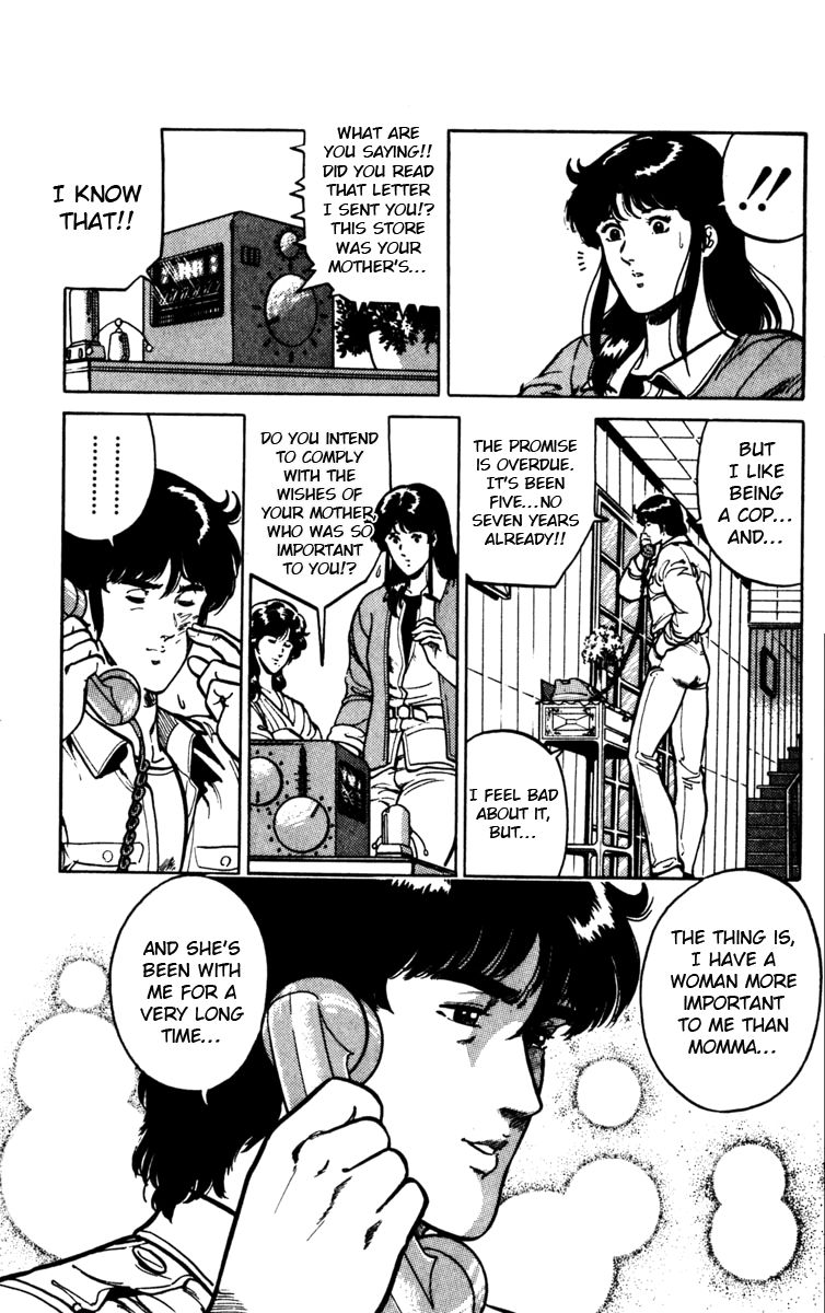 Cat's Eye Chapter 111 page 16 - Chapter 111 : My Most Important Girl!
