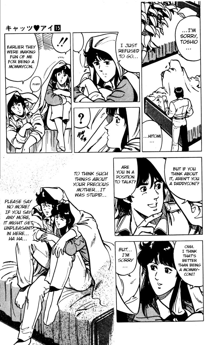 Cat's Eye Chapter 111 page 19 - Chapter 111 : My Most Important Girl!